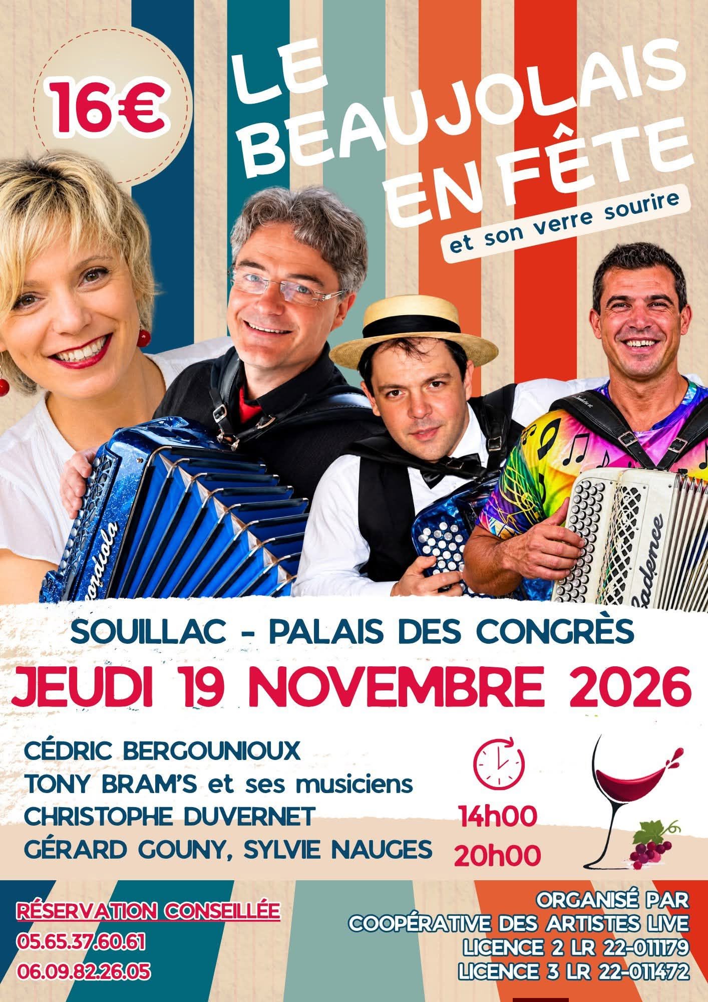 bal_beaujolais_souillac